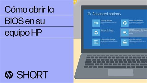 actualizar el bios de mi maquina hp.